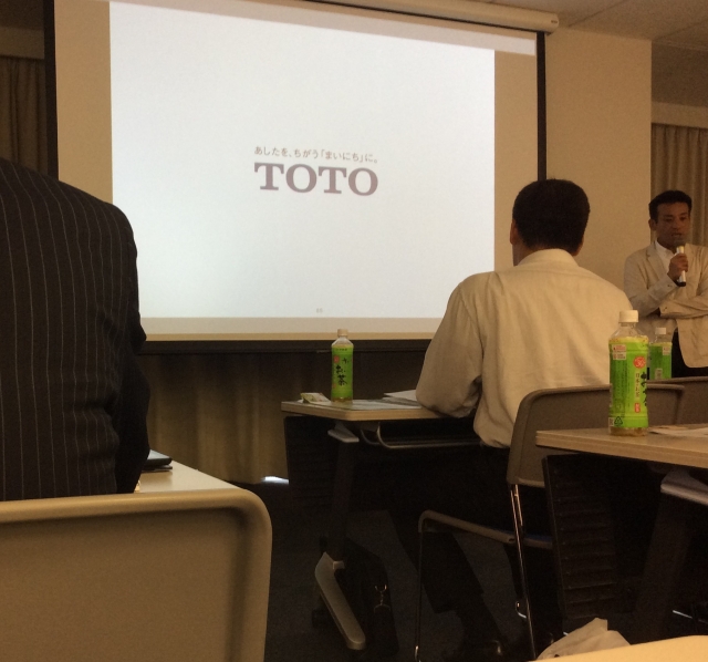 TOTO研修会に参加しました。シラタ住設（株式会社ハウステック白太）